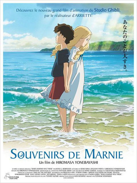 Sésame - Les films du Studio Ghibli VoD sur Médiathèque Numérique !